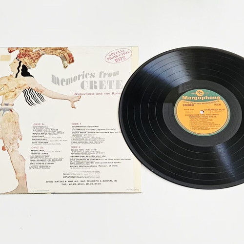 Memories From Crete Vinyl LP 1972 Mint Condition