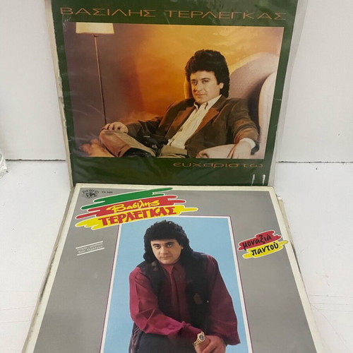 Terlegkas 6 vinyl records used, laiko