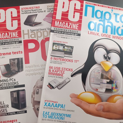 PC Magazine like new, set of 2 issues without CDs