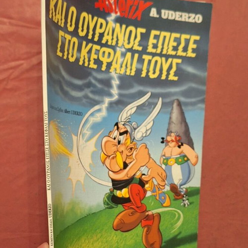 Asterix #33 And The Sky Fell On Their Heads comic like new