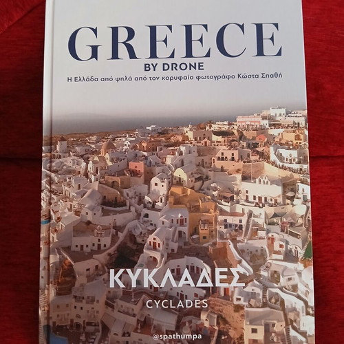 Greece By Drone Cyclades book like new, Greek language