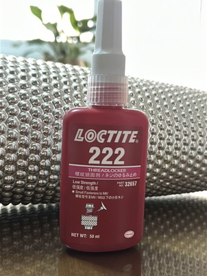 Loctite 222 threadlocker glue 50ml new