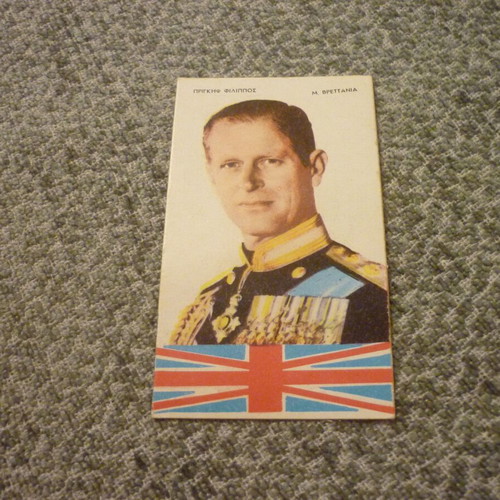 Prince Philip collectible card used, Acropolis chewing gum 1960s