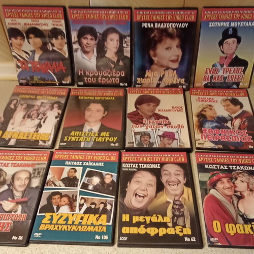 DVD Golden Movies of Video Club like new, pack