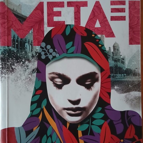 Metaxi novel by Nektaria Zagorianakou Makrydima like new, Greek literature