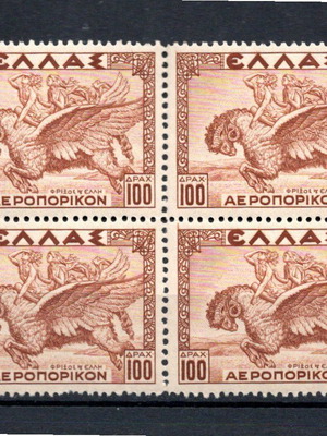 Гръцки митологични марки 1935 г. неизползван блок от четири