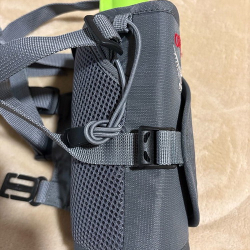 Osprey bottle holder like new