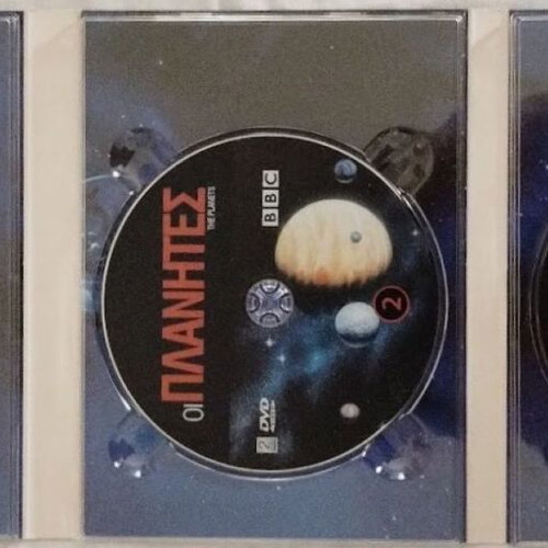 The Planets 3 DVD documentary with subtitles new