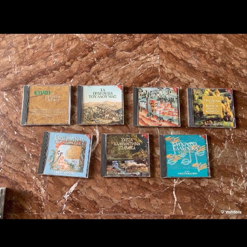 Various CDs like new, pack