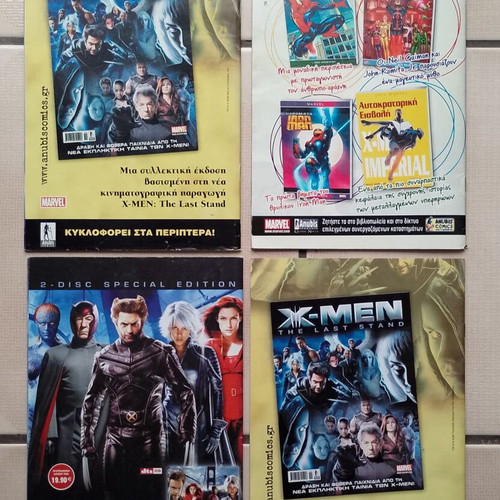 X-Men Astonishing comics used, set of 4 issues 1,2,5,10