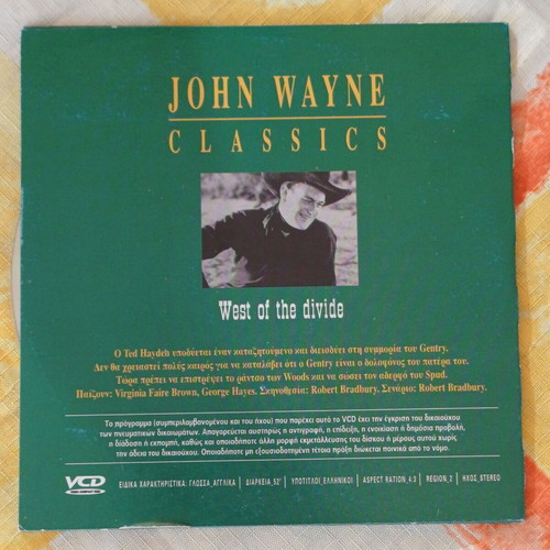 John Wayne West of the Divide VCD classic western