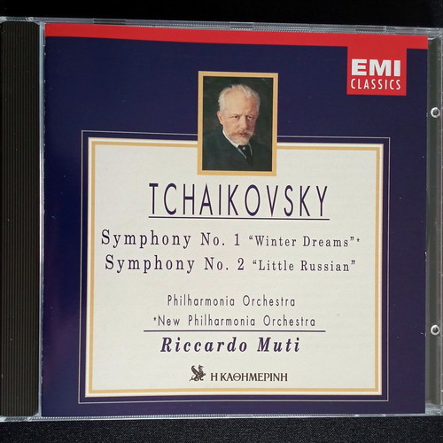 P.I. Tchaikovsky 5 CDs used, classical music set