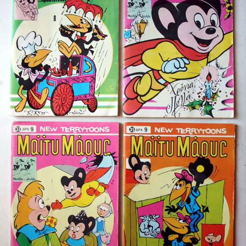 Mighty Mouse 1979 comics new, set of 4 issues