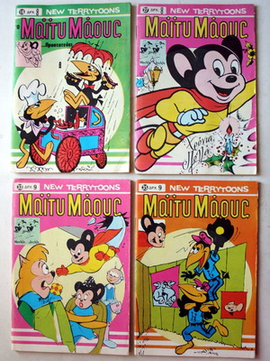 Mighty Mouse 1979 comics new, set of 4 issues