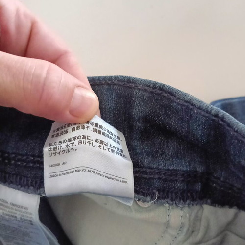 Levi's women's jeans small blue like new