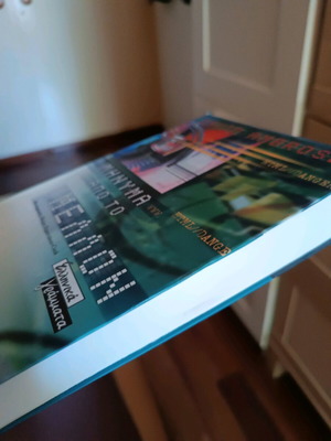 Book Message from the Future like new