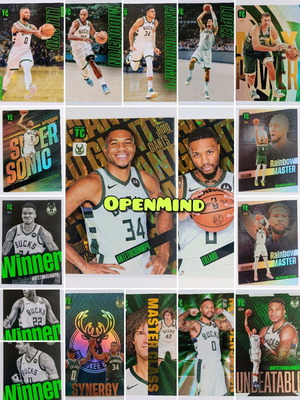 Πλήρες σετ Milwaukee Bucks 17 καρτών Top Class NBA 2024 νέο