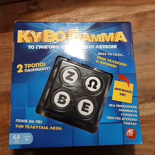 Kivogramma board game 8+, AS games, new
