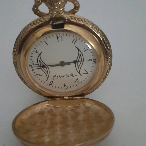 Pocket watch like new with Ottoman numerals