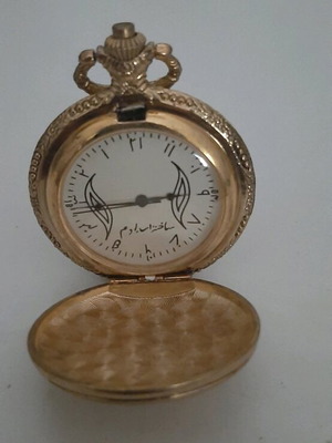 Pocket watch like new with Ottoman numerals
