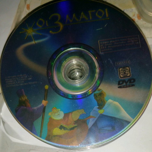 The 3 Magicians DVD used, animated with subtitles
