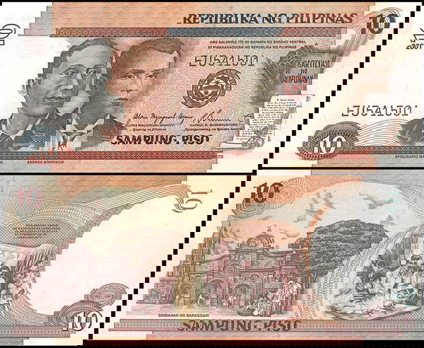 ΦΙΛΙΠΠΊΝΕΣ - 10 Ρiso 2001 - UNC -