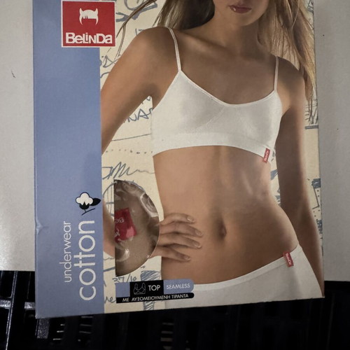 Belinda lingerie set new, boxer size S and top size S/M