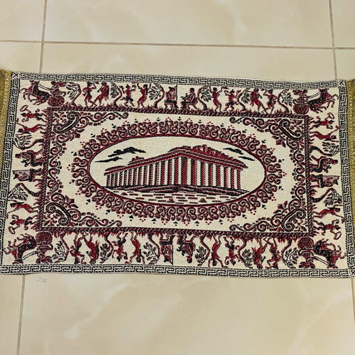 Traditional decorative woven placemat lined new