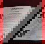  Η Εβραϊκή Κοινότητα της Ρόδου / Ιστορική Μουσειακή Εκθεσιακή Έκδοση / Εβραϊκό Μουσείο Ελλάδας.