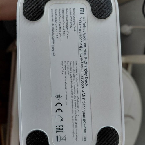 Mi Robot Vacuum Xiaomi like new