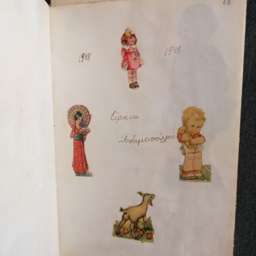 Children's Memories Album used, 1948–1951 with verses and lithographs