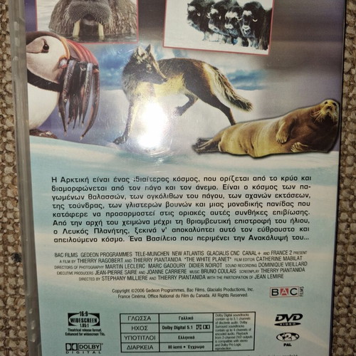 The Life of Birds BBC documentary 4-DVD set with bonus Arctic DVD