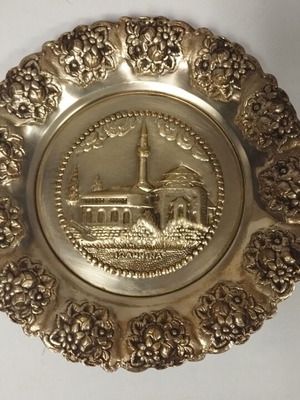 Μπρούτζινος διακοσμητικός δίσκος Ιωάννινα μεταχειρισμένος, δεκαετίας 1970