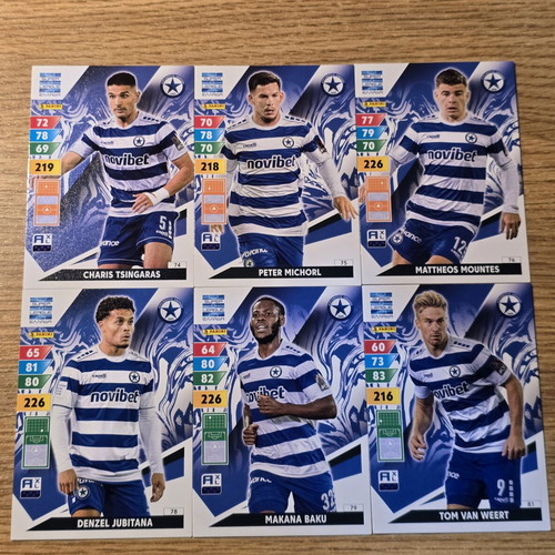 Atromitos Super League 2024-2025 Adrenalyn XL cards like new, pack of 12