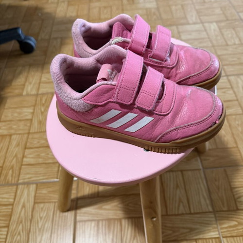 Adidas No31 girls' pink sneakers size 31