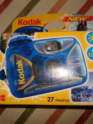 Φωτογραφική μηχανή Kodak συσκευασμένη, συλλεκτική, μιας χρήσης, αδιάβροχη