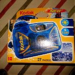  Φωτογραφική μηχανή Kodak