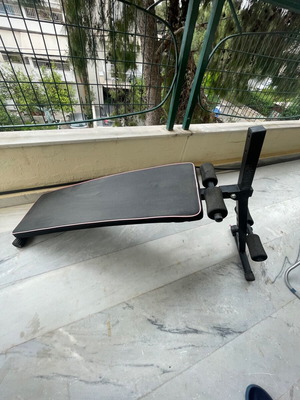 Crivit exercise bench used in good working condition