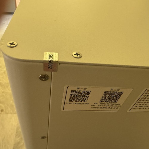 Hakadi Battery Lifepo4 17kWh photovoltaic battery