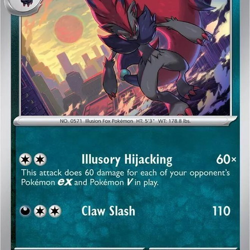 Zoroark collectible Pokemon card new, Shrouded Fable 2024