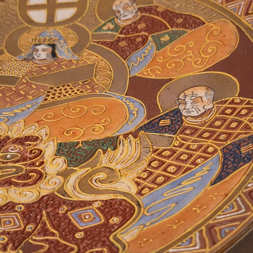 Tsatsouma large plate with Japanese dynasty cross like new 31 cm
