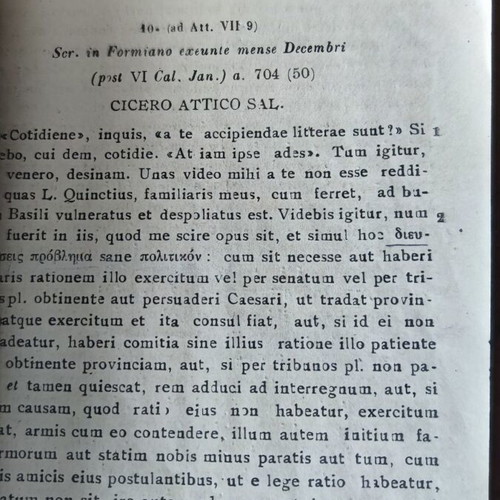 Epistolai Markou Tylliou Kikeronos used, 2nd edition Estia 1919
