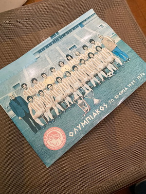 Ολυμπιακός επετειακή καρτέλα 50 χρόνων μεταχειρισμένη, από χαρτόνι