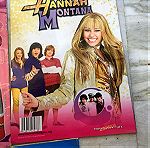  Άλμπουμ Hannah Montana
