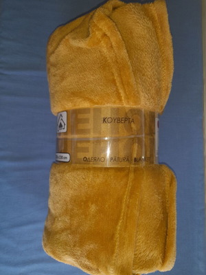 Fleece Blanket Mustard Color 220x230 cm New
