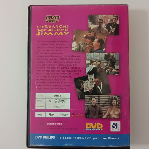 The Search for One Eye Jimmy DVD with subtitles