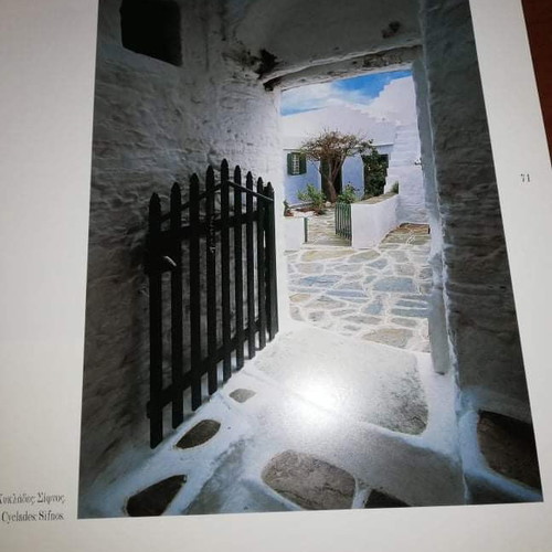 Greece - Homeland of Light bilingual edition like new