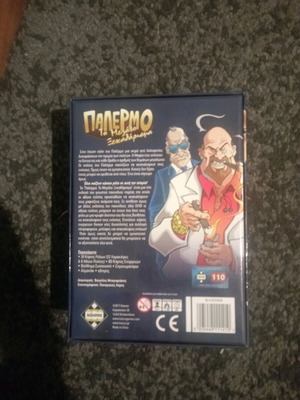 Palermo board game like new