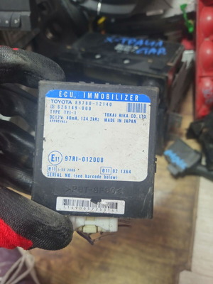 Immobilizer used for Toyota Corolla sedan E15