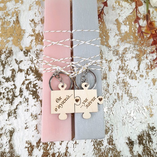 Handmade aromatic candles for couples new with puzzle keychains